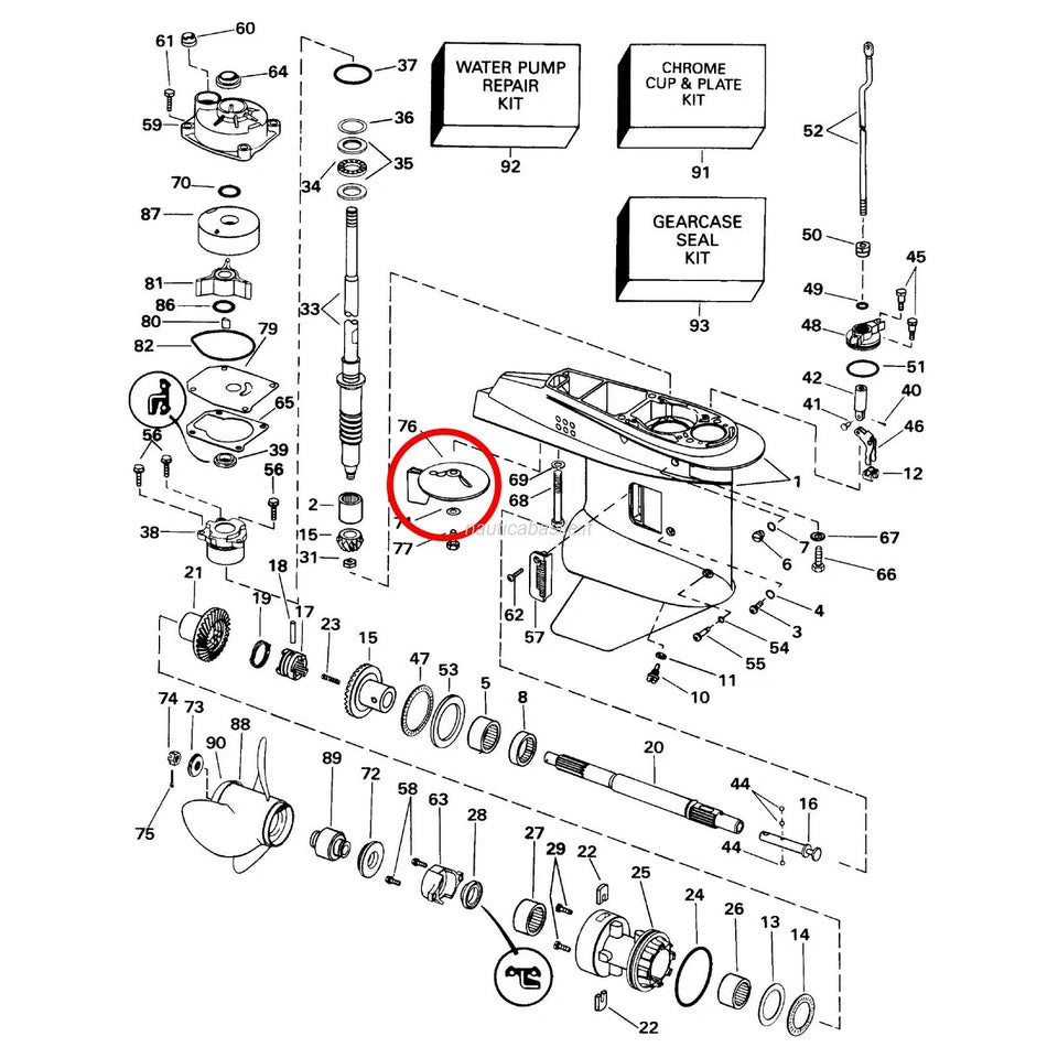 TRIM TAB PT# 340539-D1