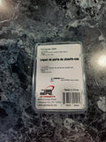 Water Heater Door Latch