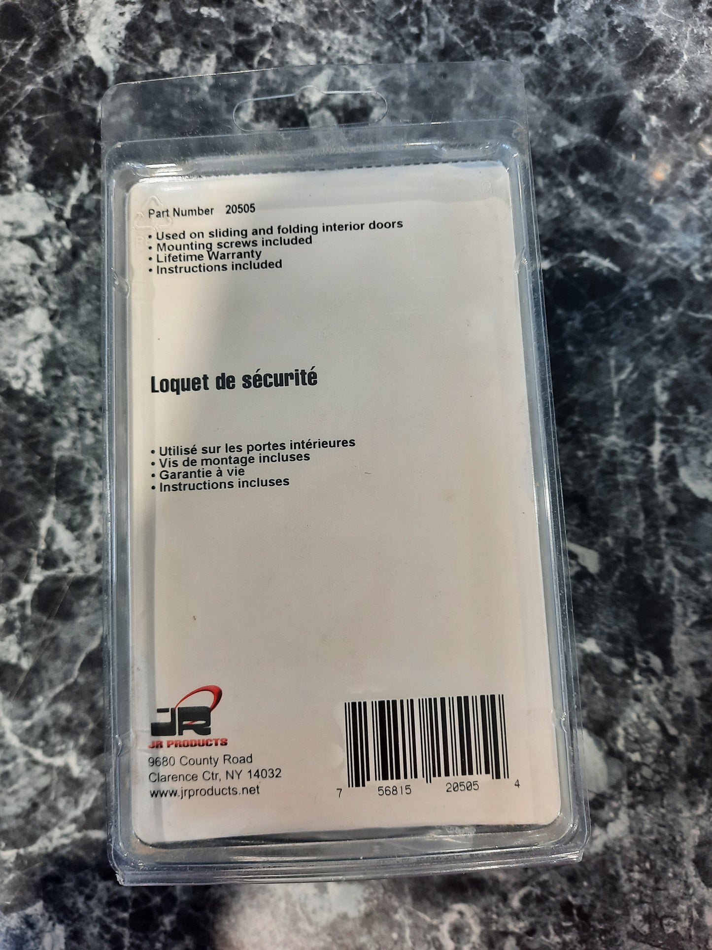 Sliding Door Privacy Latch