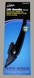 Carefree Lift Handle (Black)