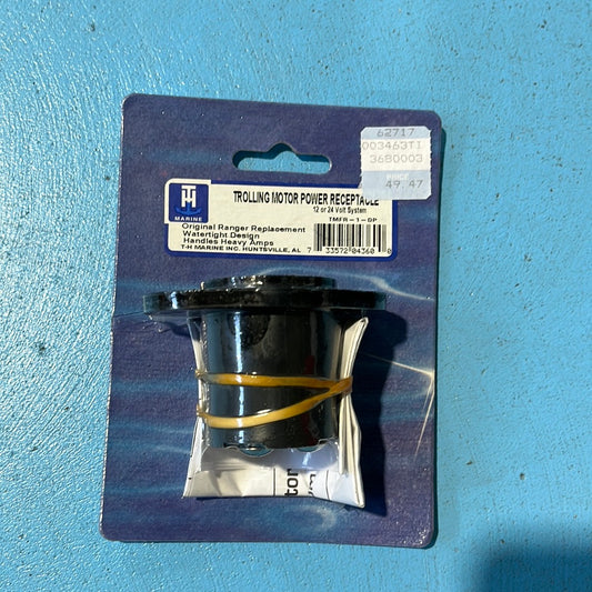 TROLLING MOTOR POWER RECEPTACLE