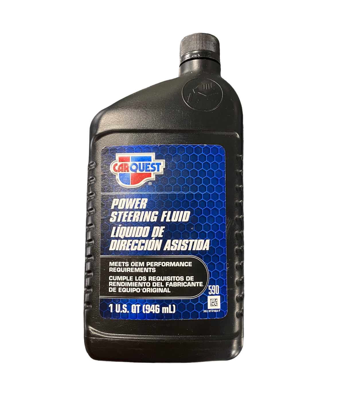 Power steering fluid