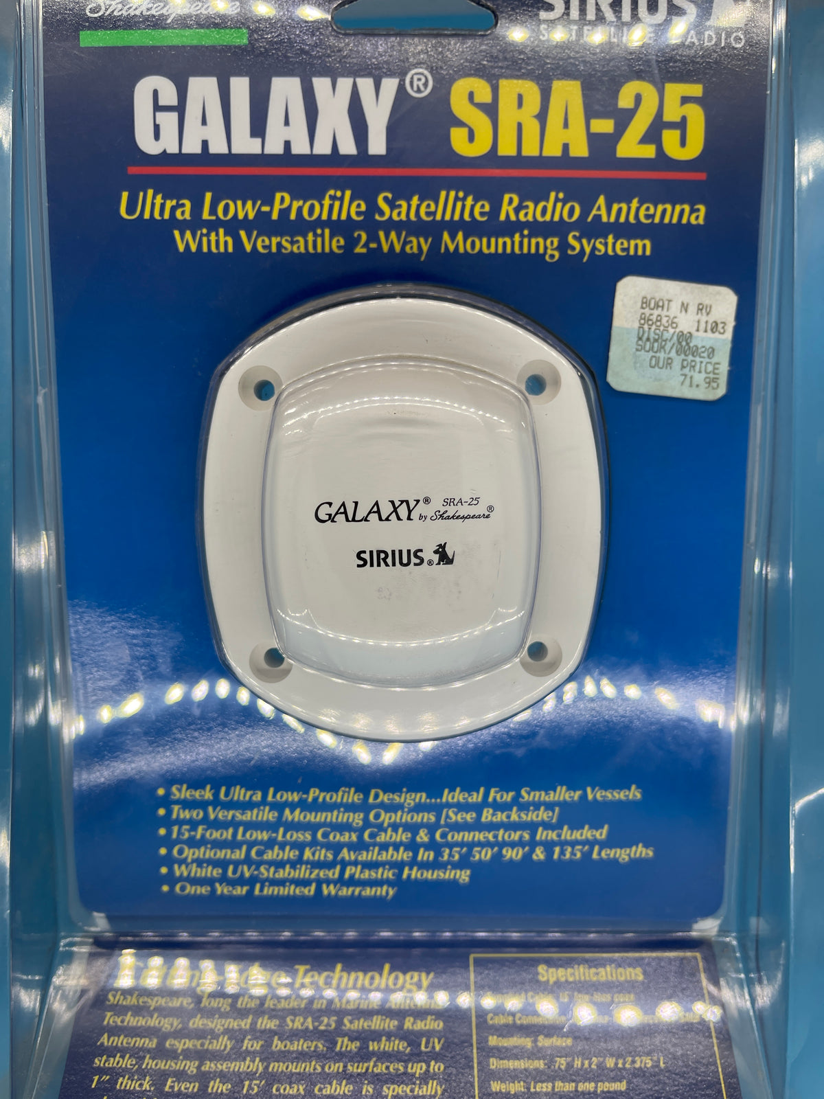 Galaxy SRA-25