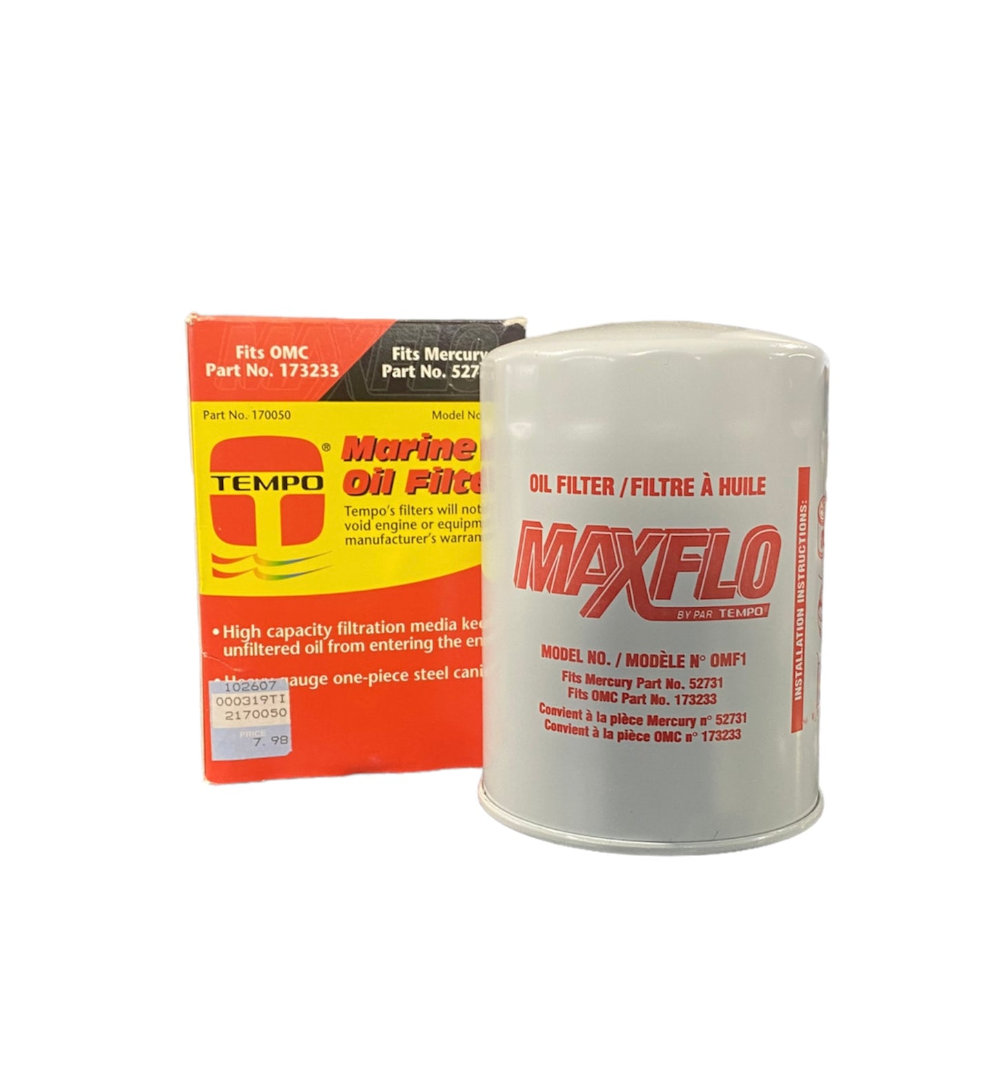 Marine oil filter