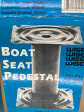 Boat Seat Pedestal